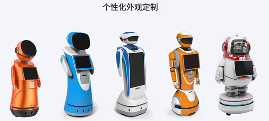 服务机器人可以定制吗?机器人二次开发公司哪个好